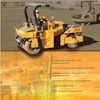 Sakai brochure 55f7349506b60
